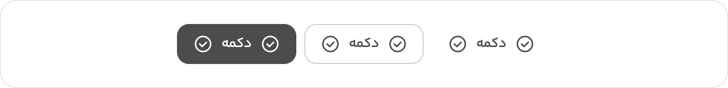 استروک
