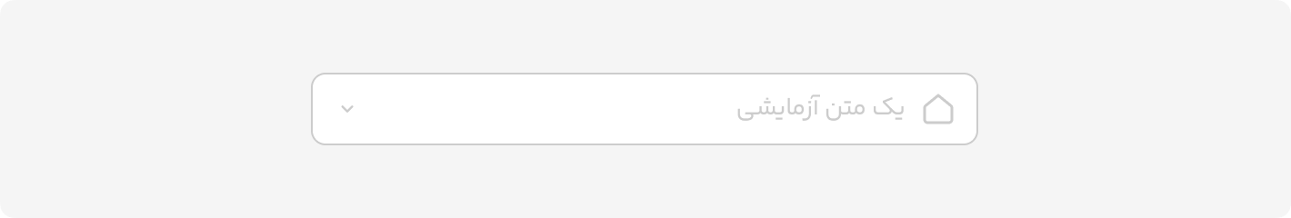 Disable